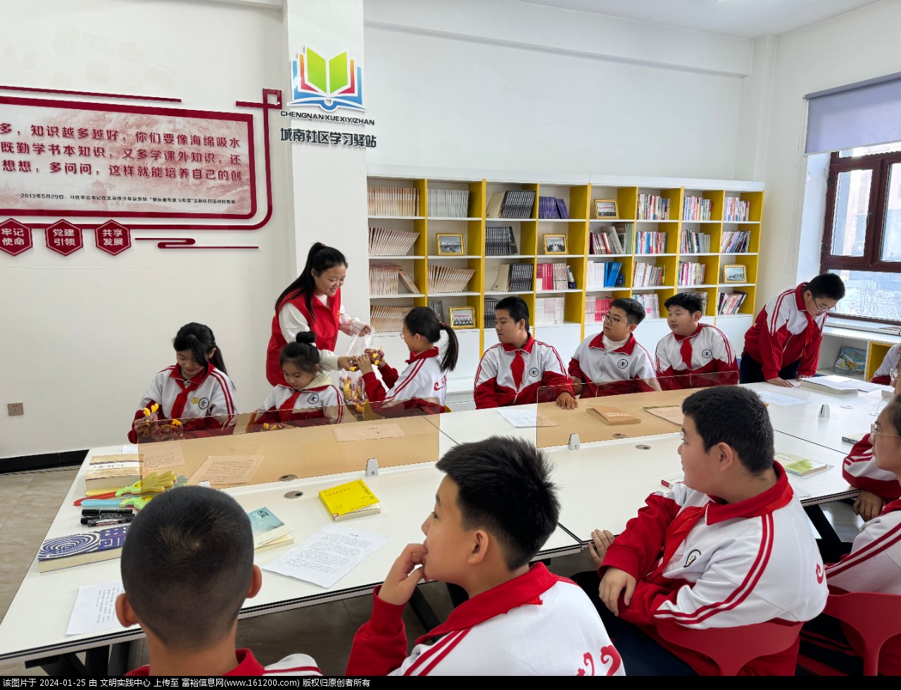 微信图片_20240125094203.jpg