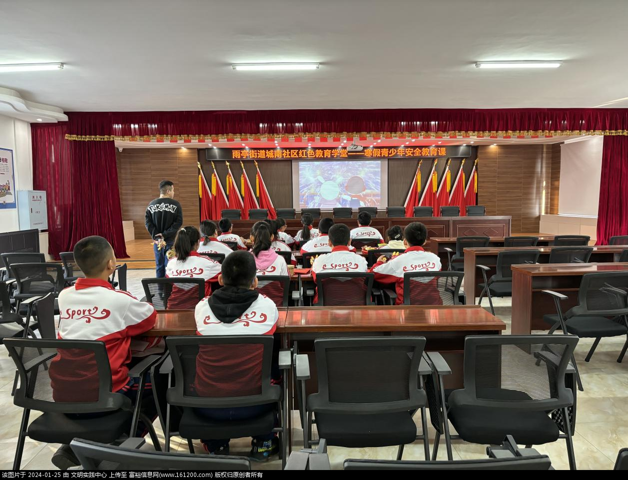 微信图片_20240125094214.png