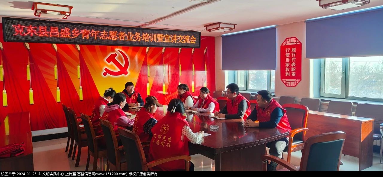 微信图片_20240125094855.jpg