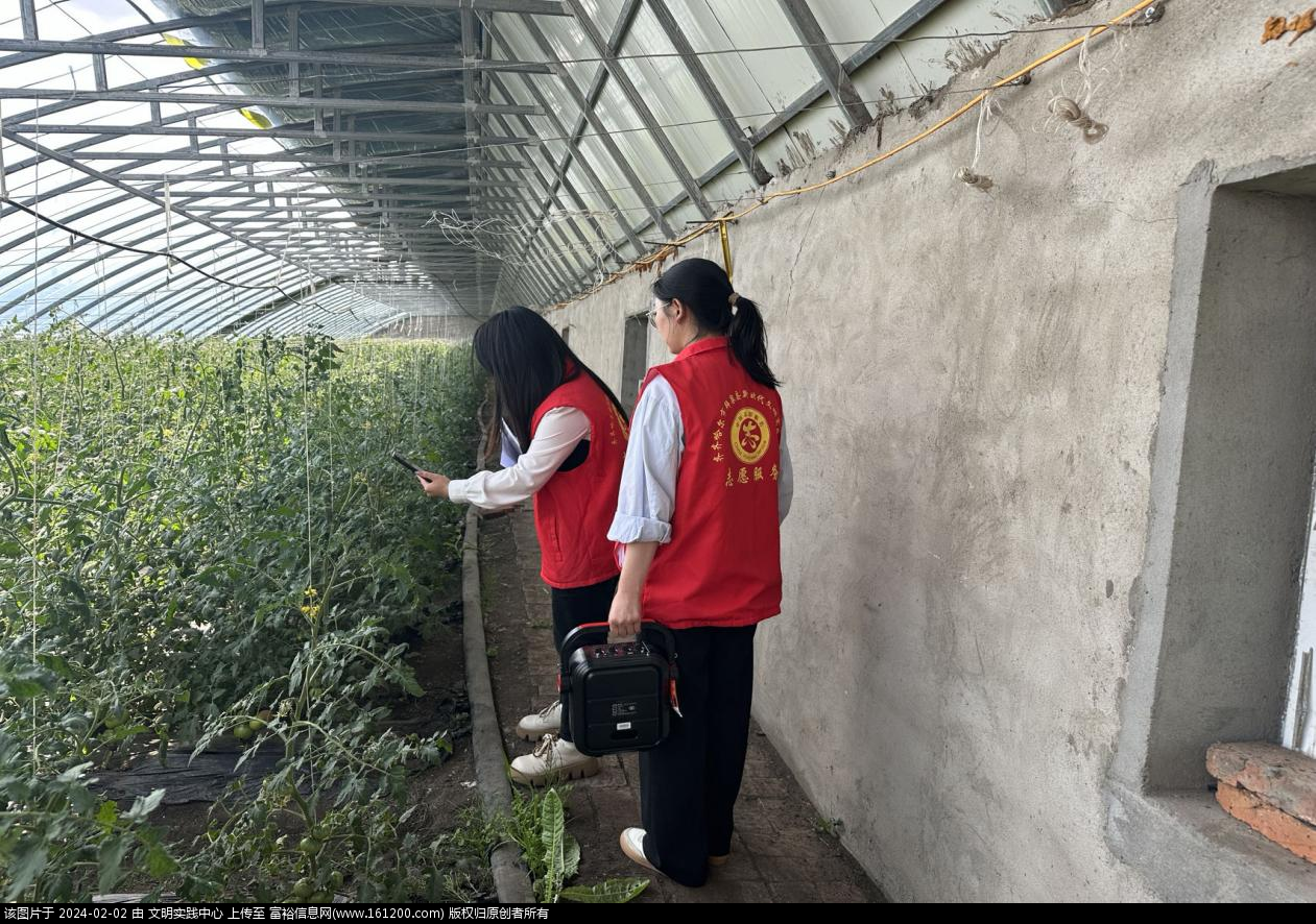 微信图片_20240202143028.png