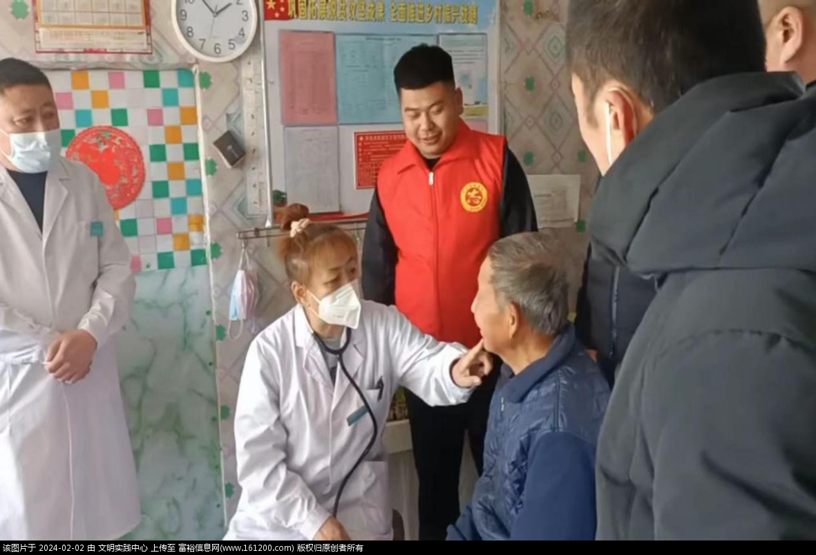 微信图片_20240202143040.png