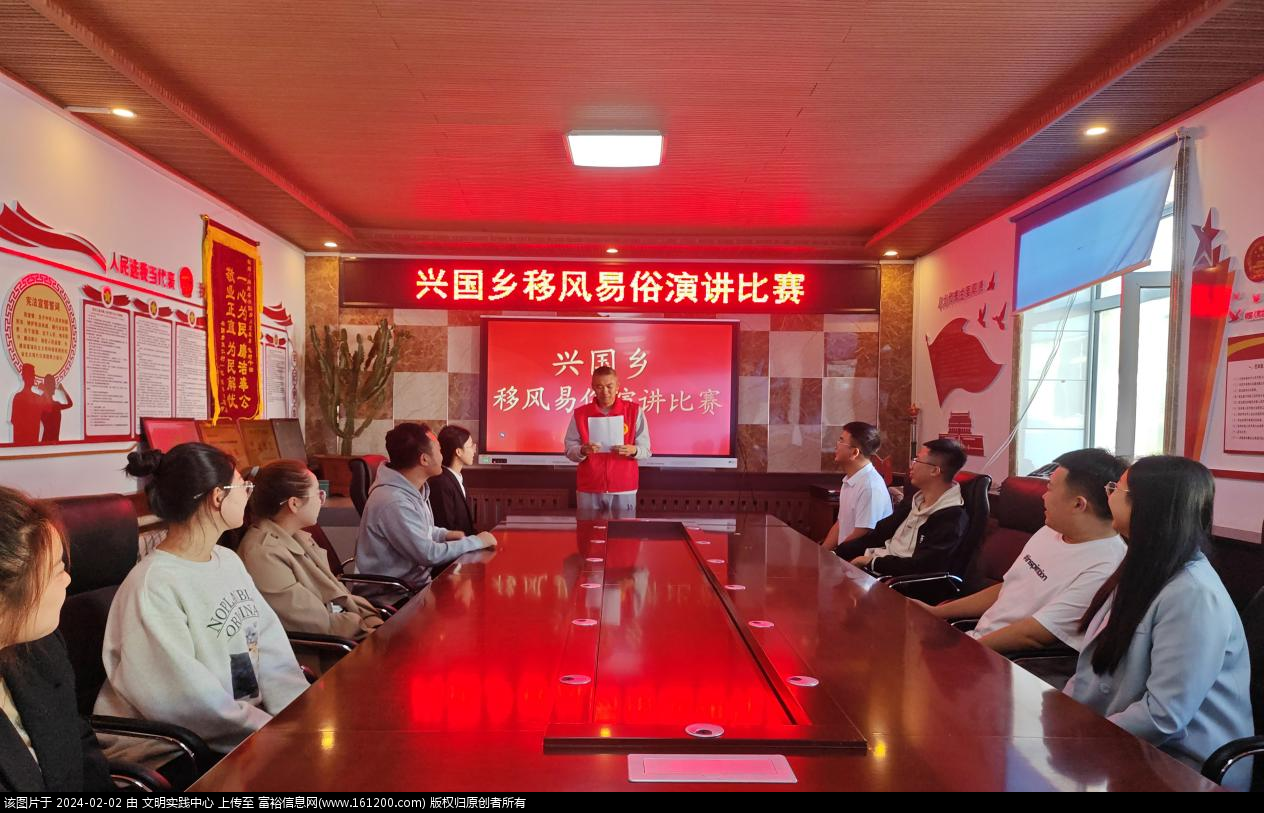微信图片_20240202143050.png