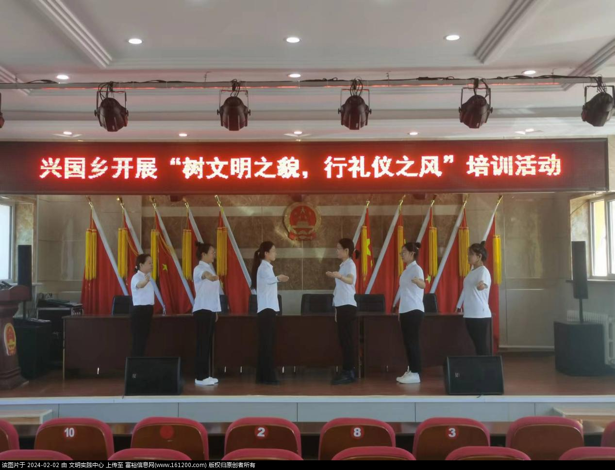 微信图片_20240202143106.png