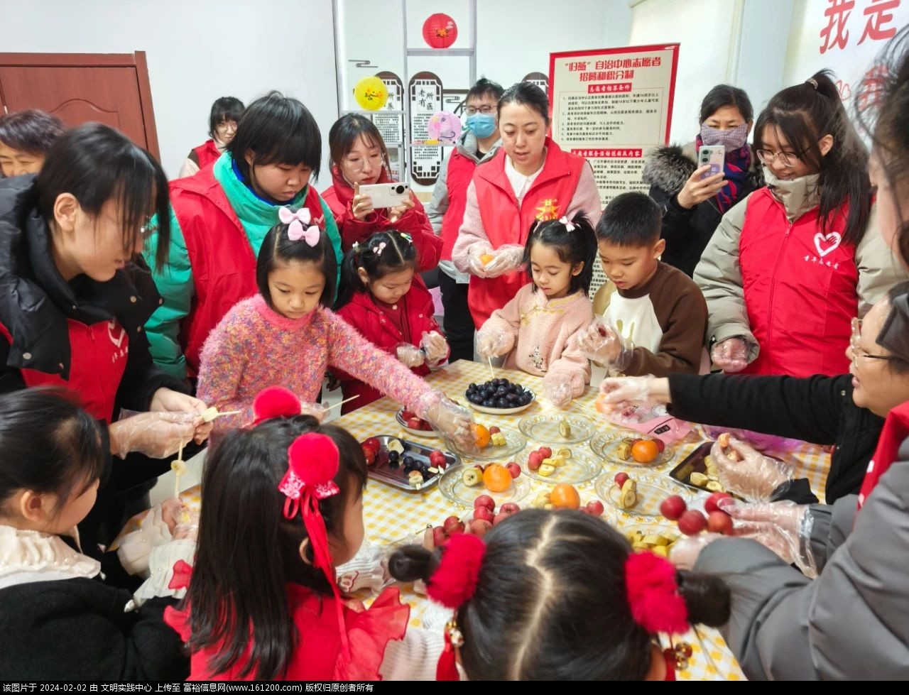 微信图片_20240202144458.jpg
