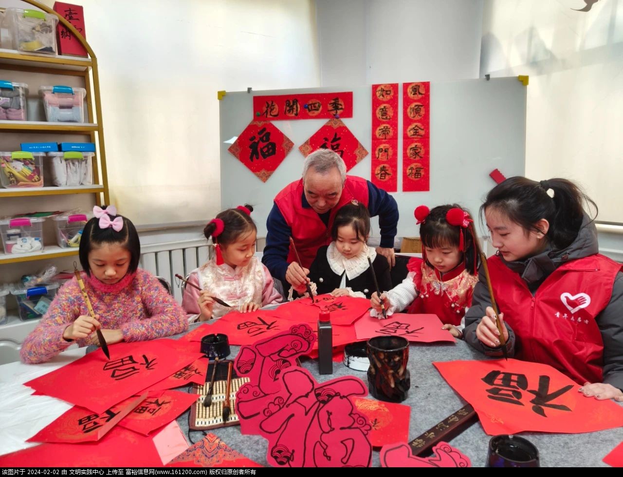 微信图片_20240202144504.jpg