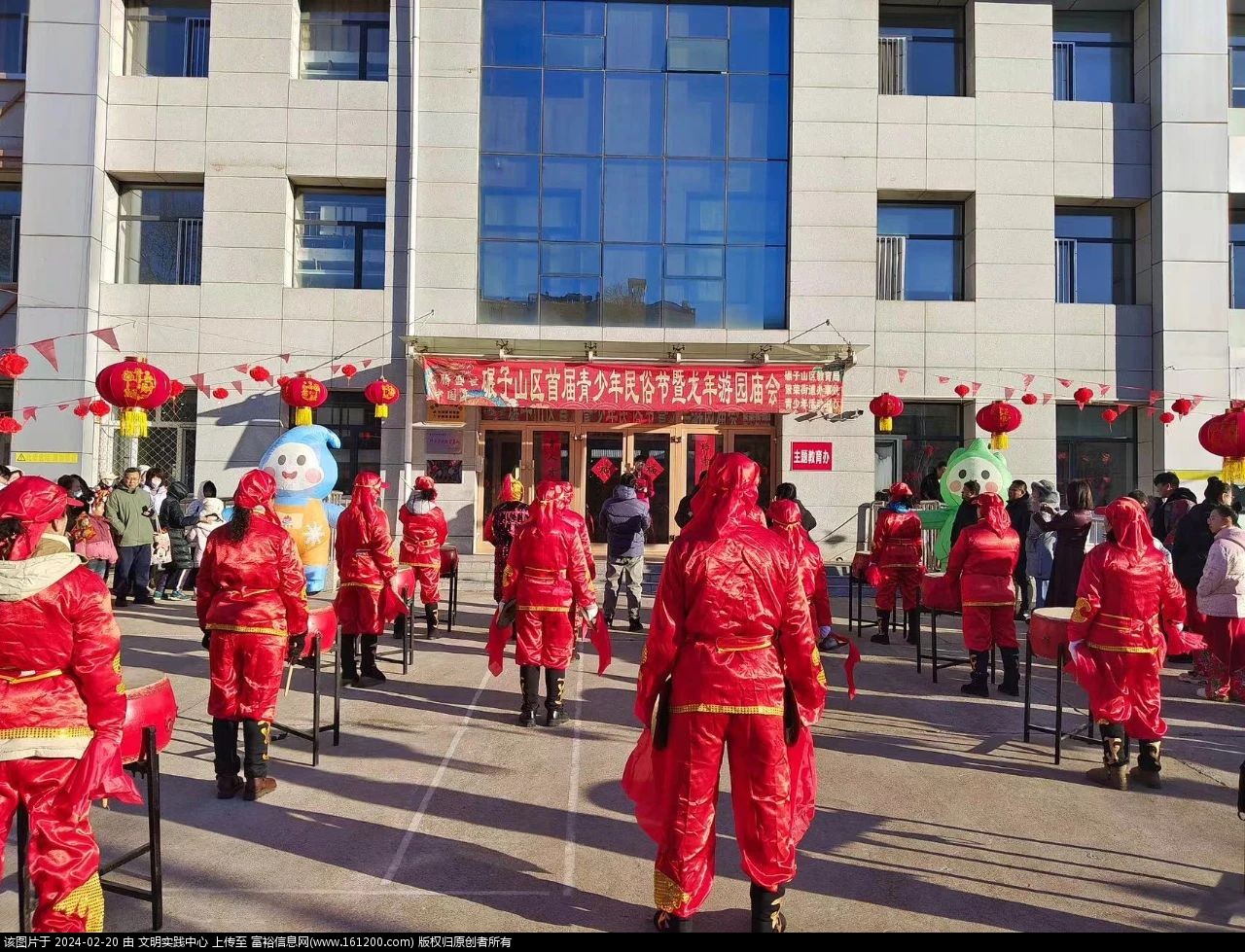 微信图片_20240220093623.jpg