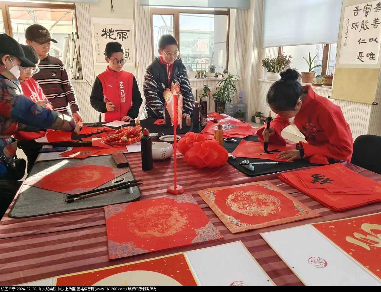 微信图片_20240220093633.jpg