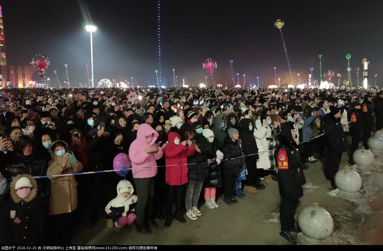 微信图片_20240226084945.jpg