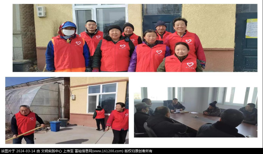 微信图片_20240314091204.png