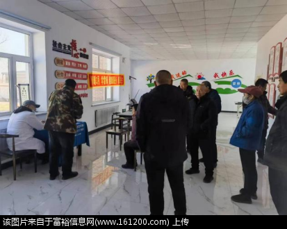 微信图片_20240314091211.png