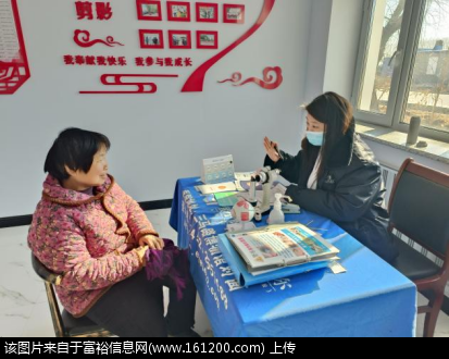微信图片_20240314091208.png