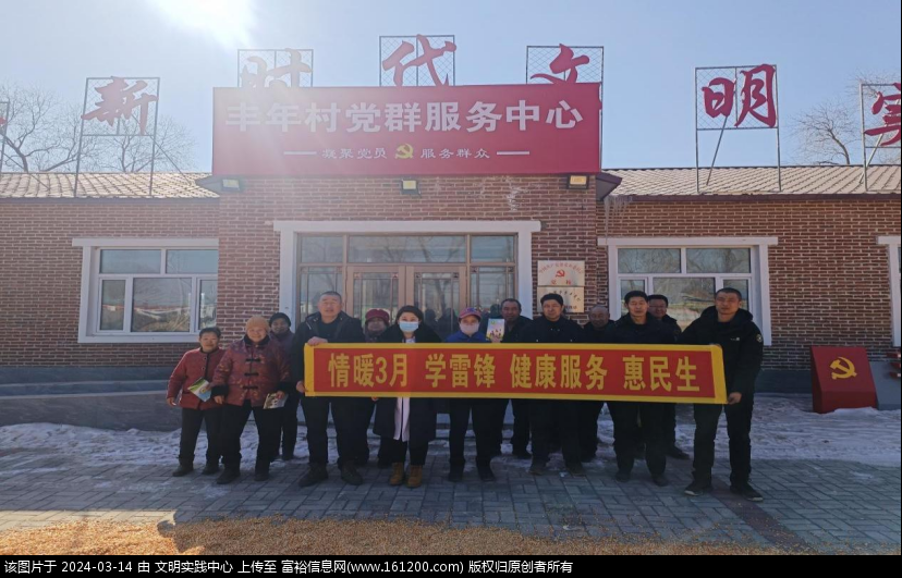 微信图片_20240314091214.png