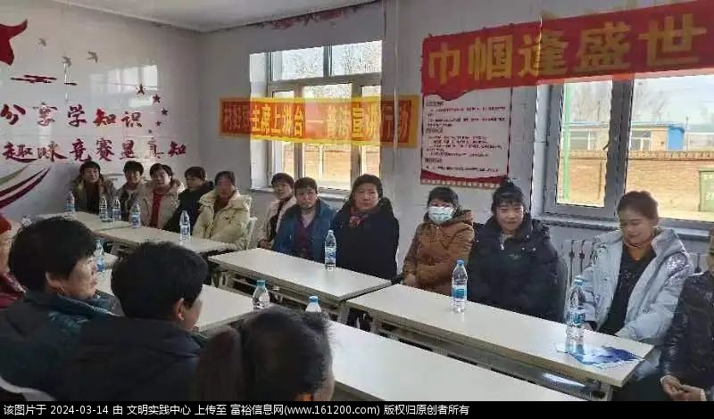微信图片_20240314092737.jpg