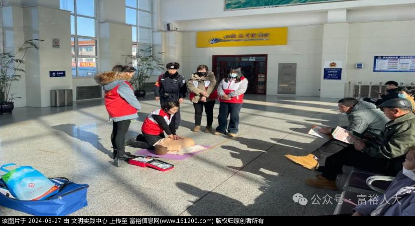 微信图片_20240327091736.png