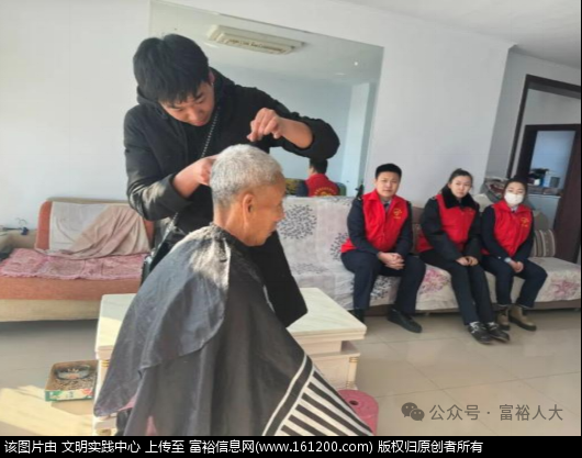微信图片_20240327091747.png