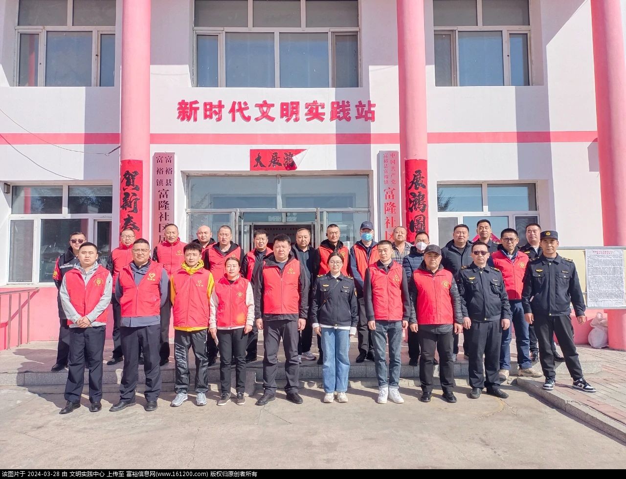 微信图片_20240328091630.jpg