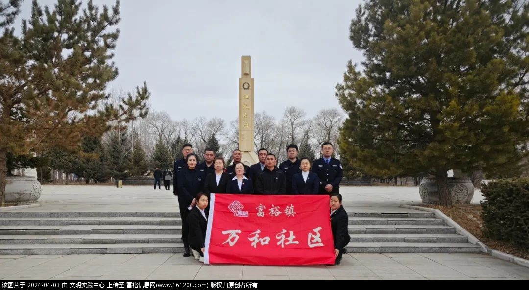 微信图片_20240403134020.jpg
