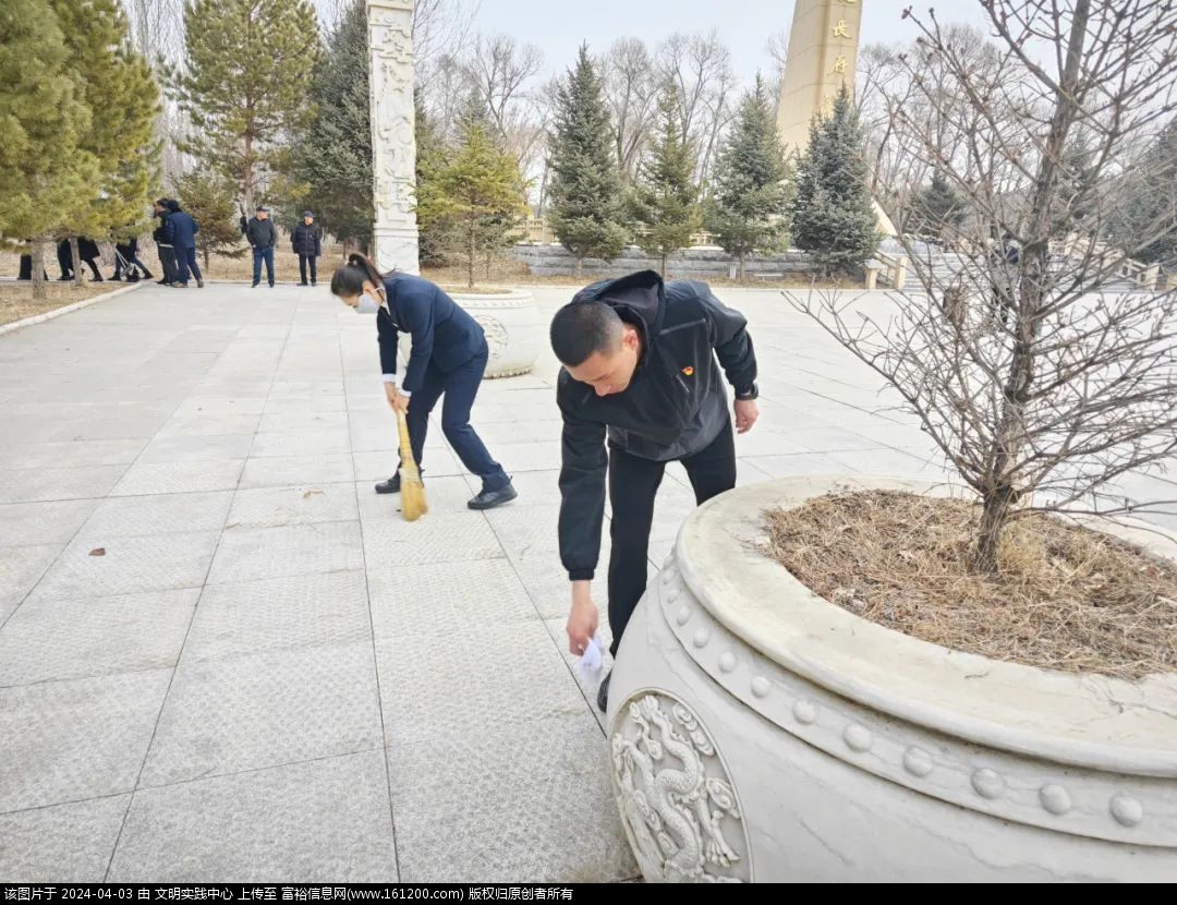 微信图片_20240403134013.jpg