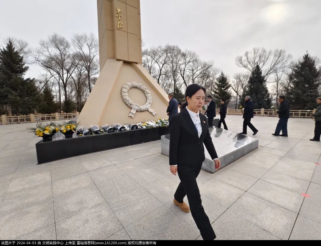 微信图片_20240403134305.jpg