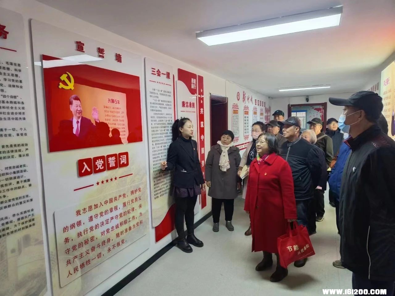 微信图片_20240409084604.jpg