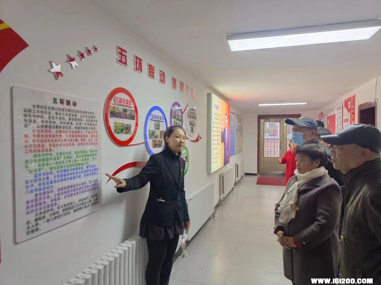 微信图片_20240409084617.jpg