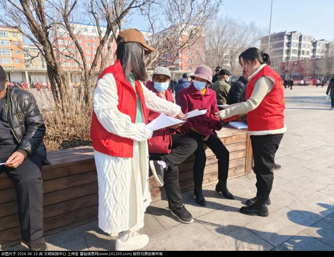 微信图片_20240410144803.png