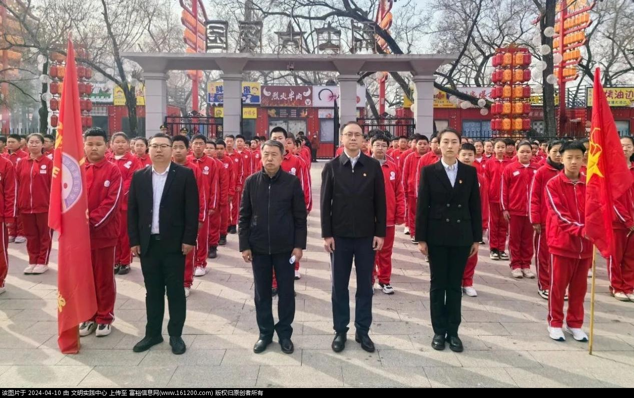 微信图片_20240410144810.png