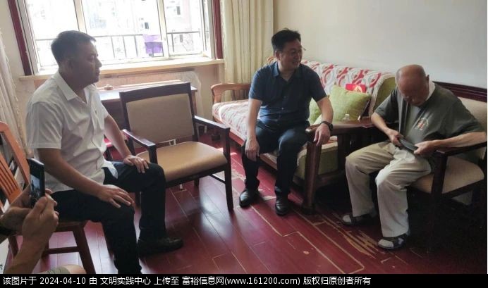 微信图片_20240410145453.jpg