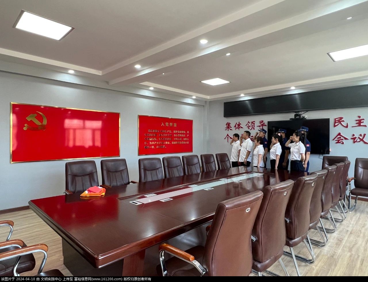 微信图片_20240410145459.jpg