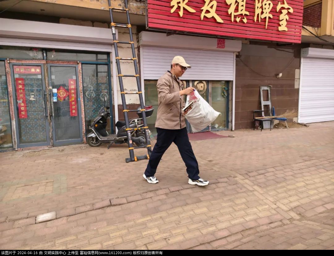 微信图片_20240416101102.jpg
