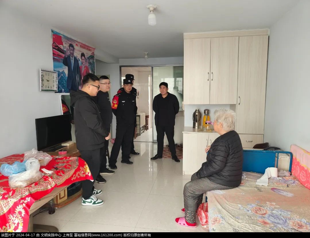 微信图片_20240417141957.jpg