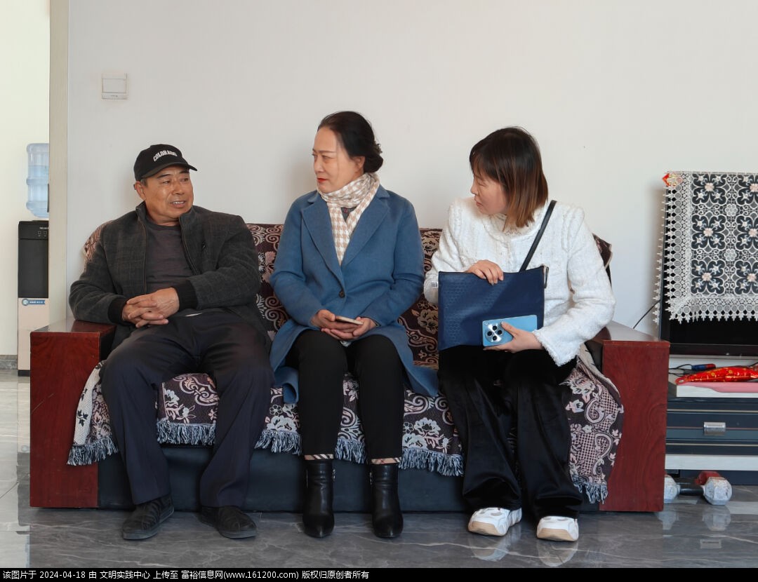 微信图片_20240418091433.jpg