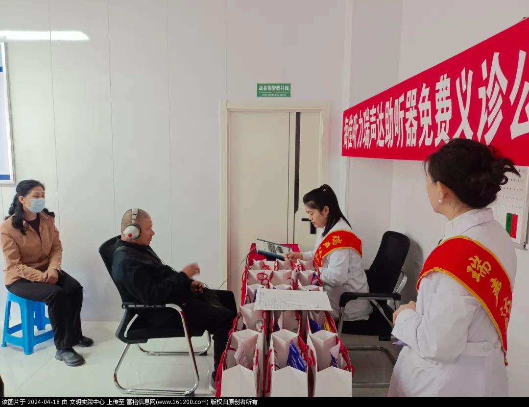微信图片_20240418093007.jpg