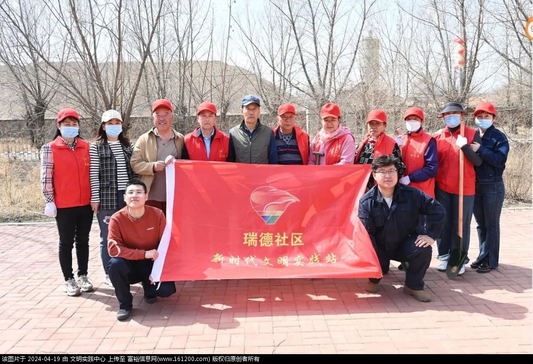 微信图片_20240419091237.jpg