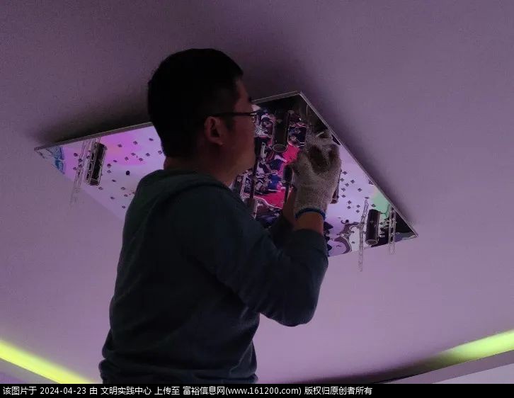 微信图片_20240423093113.jpg
