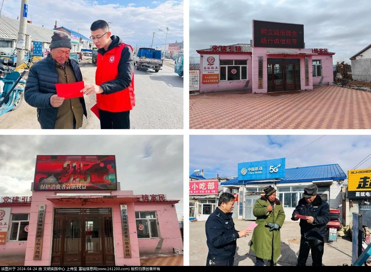 微信图片_20240424101227.jpg
