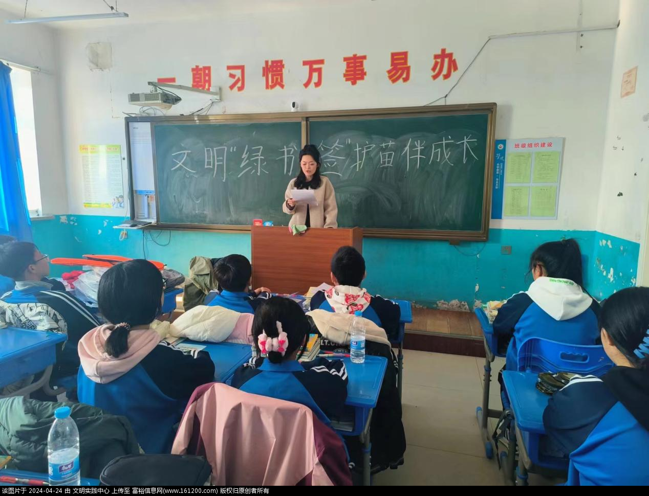 微信图片_20240424101235.png