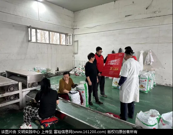 微信图片_20240424101238.png