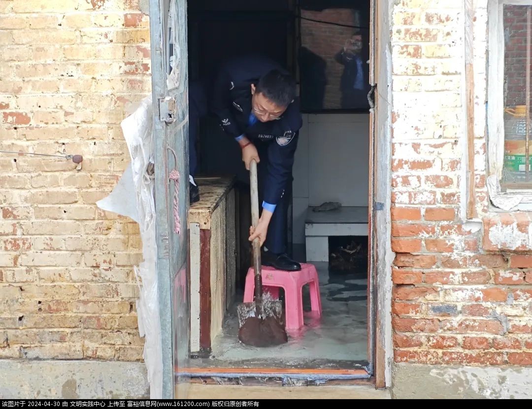 微信图片_20240430092722.jpg