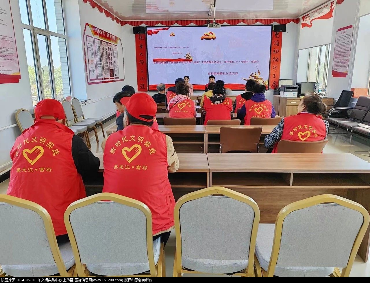 微信图片_20240510092033.jpg