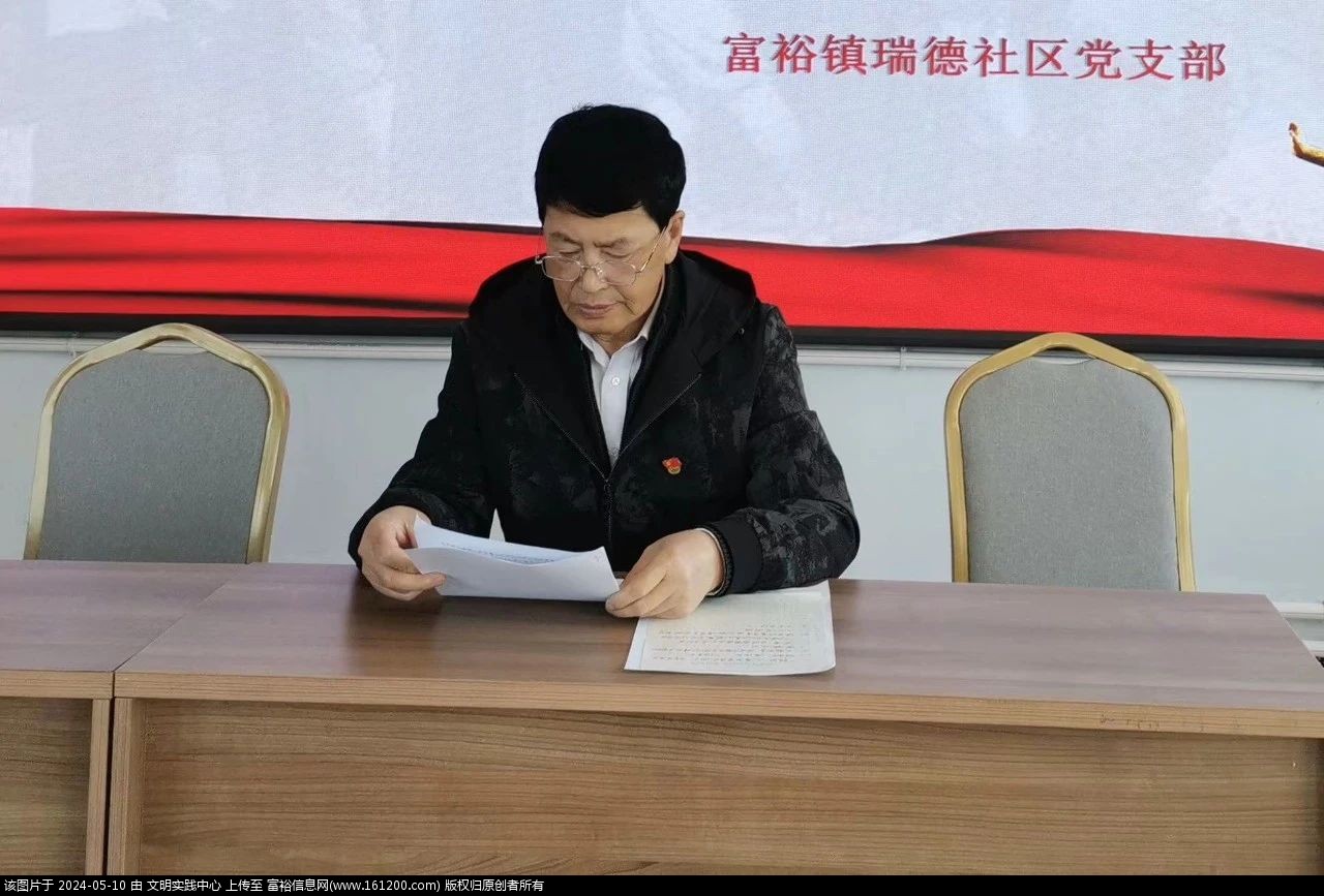 微信图片_20240510092138.jpg