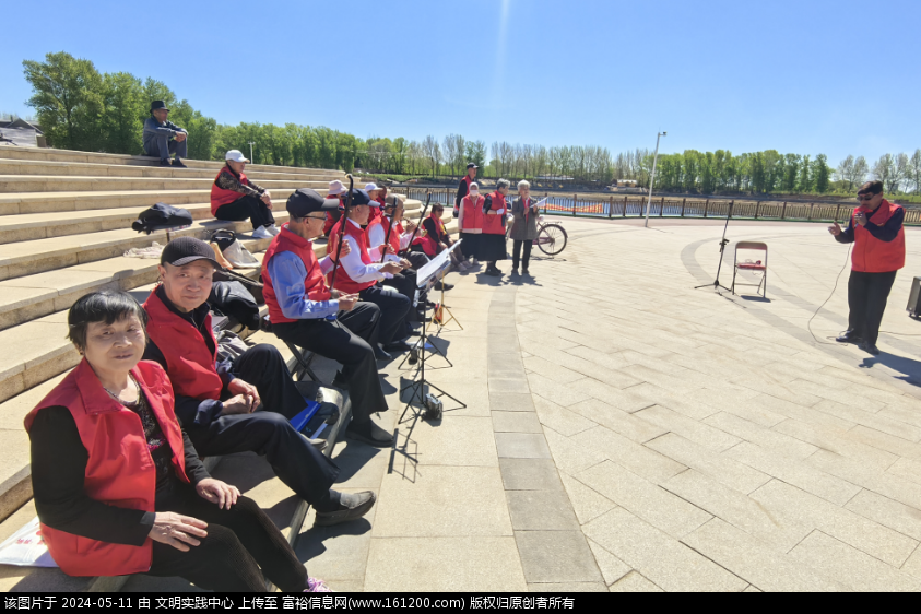 微信图片_20240511090255.png
