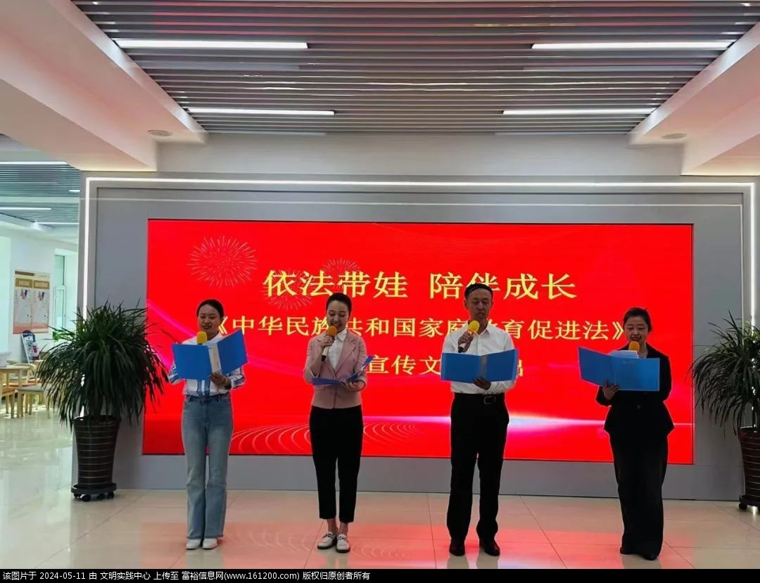 微信图片_20240511090907.jpg