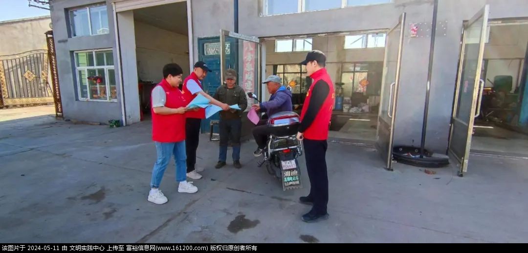 微信图片_20240511091147.jpg
