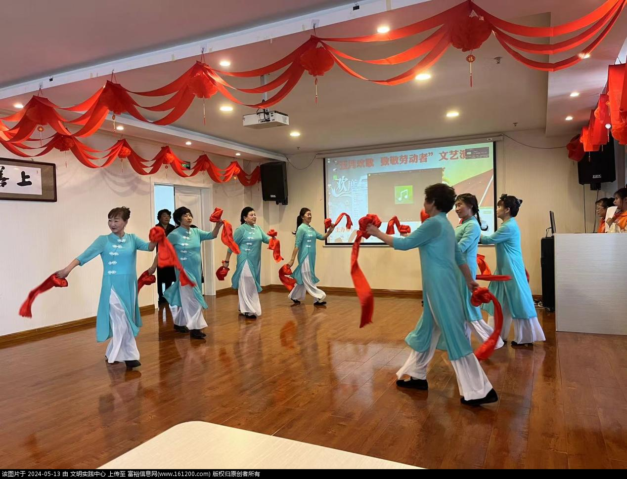微信图片_20240513090817.png