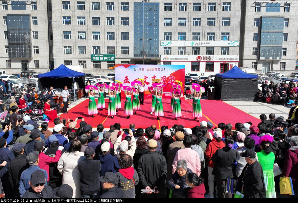 微信图片_20240513090821.png