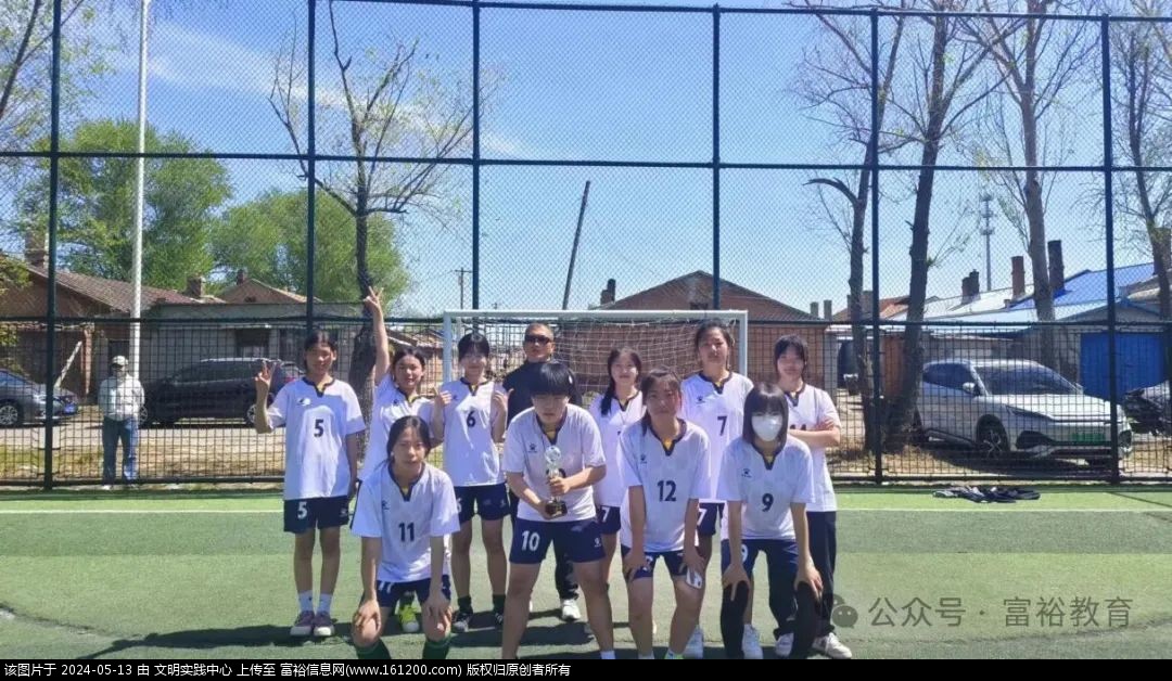 微信图片_20240513091346.jpg