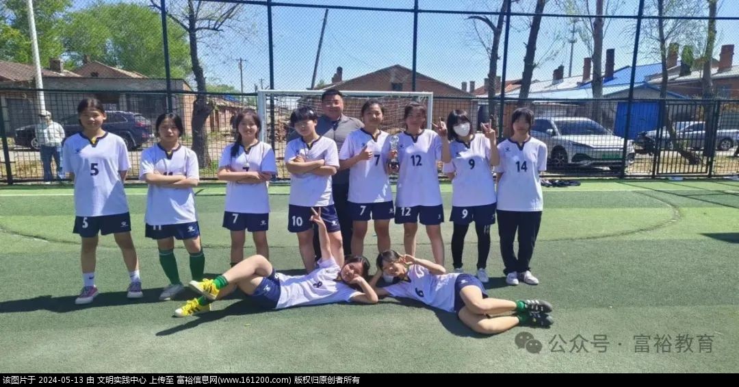 微信图片_20240513091350.jpg