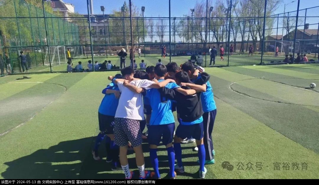 微信图片_20240513091405.jpg