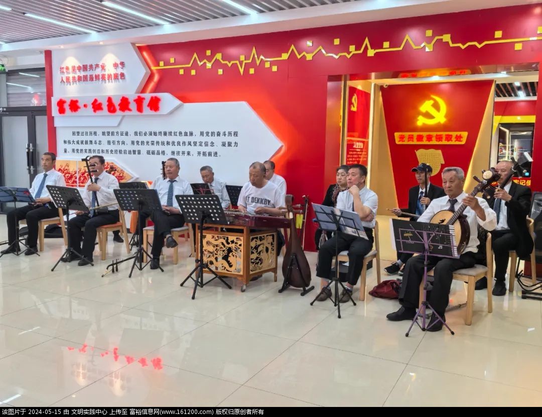 微信图片_20240515090146.jpg